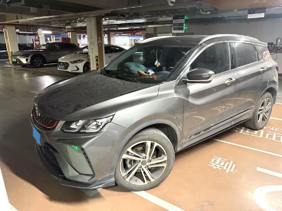 2021 Geely Coolray 1.4T 141HP L4 6DCT,autocango,china used car exporter,china ev exporter,chinese used car exporter,chinese used ev exporter