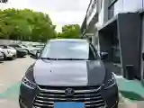 2020 BYD Song 1.5T 160HP L4 6DCT