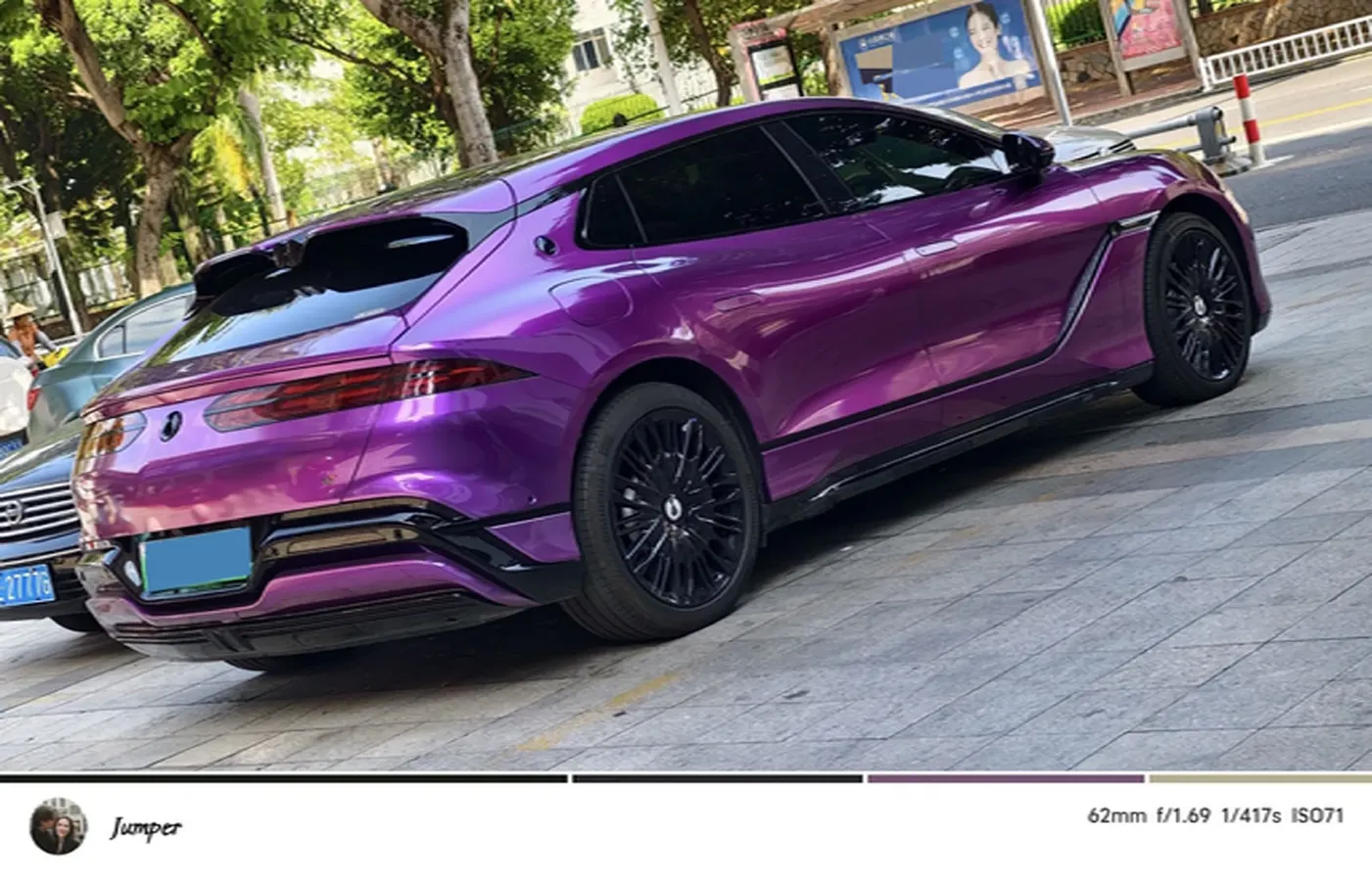 2024 Denza DenzaZ9GT 2.0T 207HP L4 E-CVT PHEV 38.5KWH,autocango,china used car exporter,china ev exporter,chinese used car exporter,chinese used ev exporter