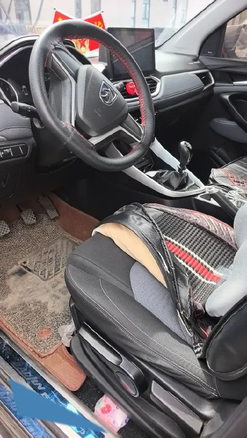 2018 BaoJun 530 1.5T 150HP L4 6MT,autocango,china used car exporter,china ev exporter,chinese used car exporter,chinese used ev exporter