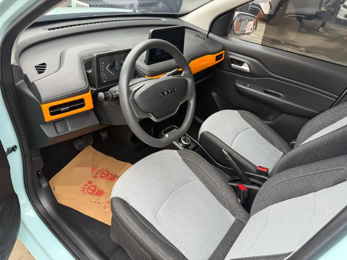 2021 Levdeo Mango BEV 17.28KWH,autocango,china used car exporter,china ev exporter,chinese used car exporter,chinese used ev exporter