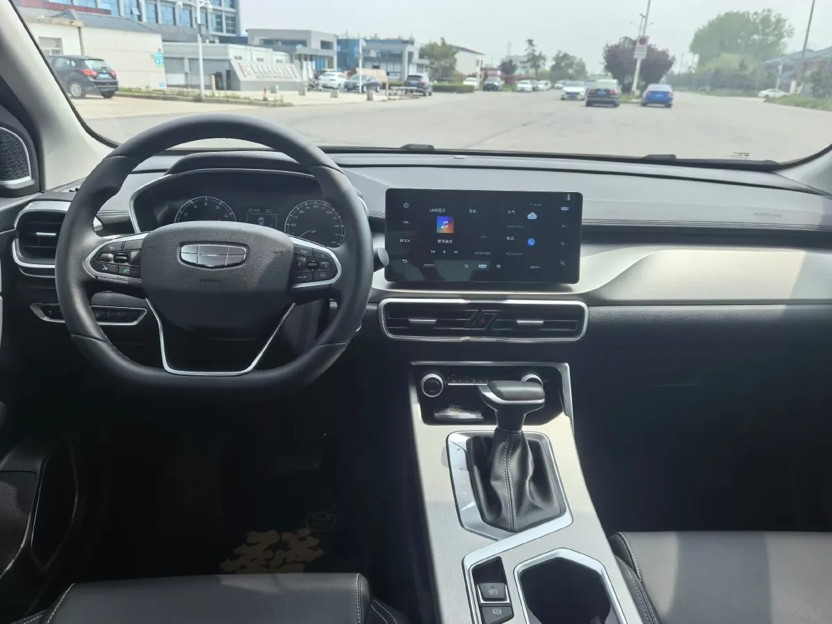 2025 Geely Coolray 1.5L 126HP L4 CVT,autocango,china used car exporter,china ev exporter,chinese used car exporter,chinese used ev exporter