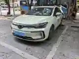 2018 BeiJing Auto EU5 BEV 53.66KWH