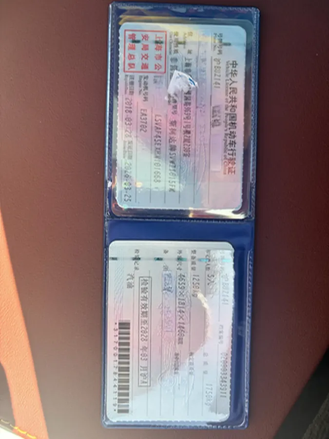 2017 Skoda Octavia 1.6L 110HP L4 6AT,autocango,china used car exporter,china ev exporter,chinese used car exporter,chinese used ev exporter