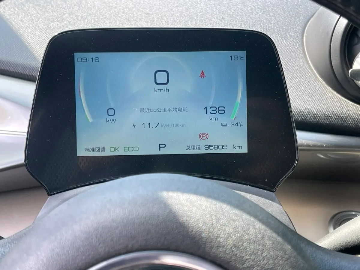 2023 BYD Dolphin BEV 44.928KWH,autocango,china used car exporter,china ev exporter,chinese used car exporter,chinese used ev exporter