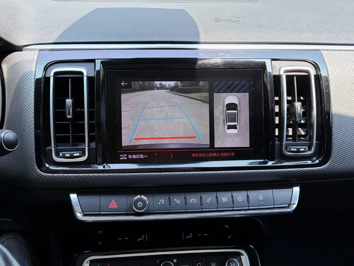 2020 Citroen C6 1.8T 211HP L4 8AT,autocango,china used car exporter,china ev exporter,chinese used car exporter,chinese used ev exporter