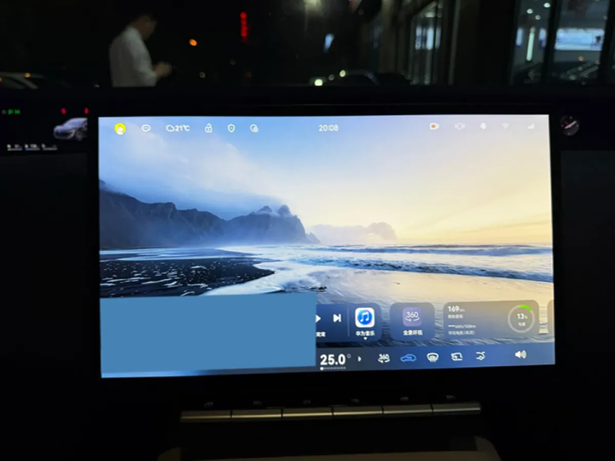 2025 Avatr 12 1.5T 156HP L4 REEV 39.05KWH,autocango,china used car exporter,china ev exporter,chinese used car exporter,chinese used ev exporter