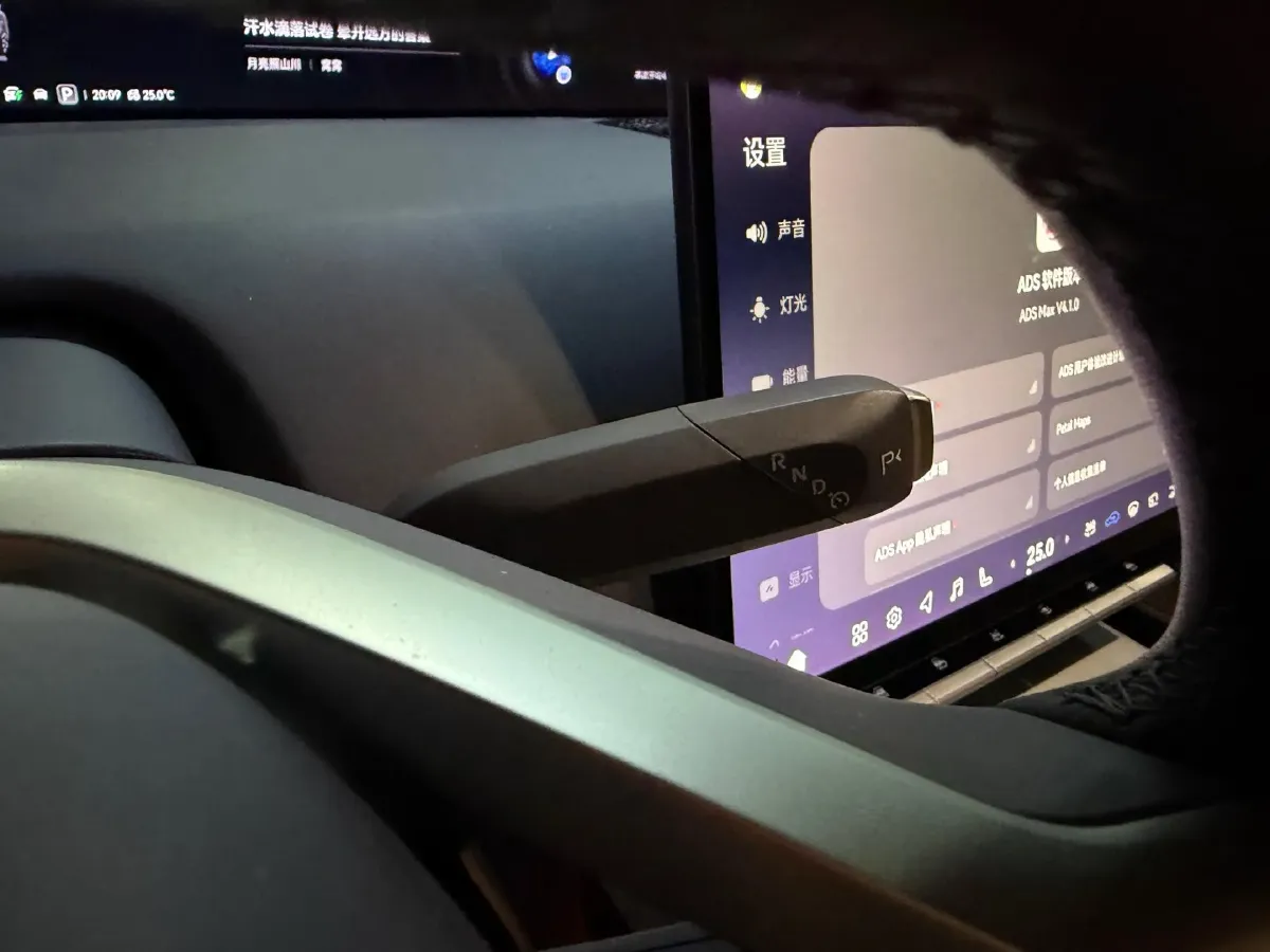 2025 Avatr 12 1.5T 156HP L4 REEV 39.05KWH,autocango,china used car exporter,china ev exporter,chinese used car exporter,chinese used ev exporter