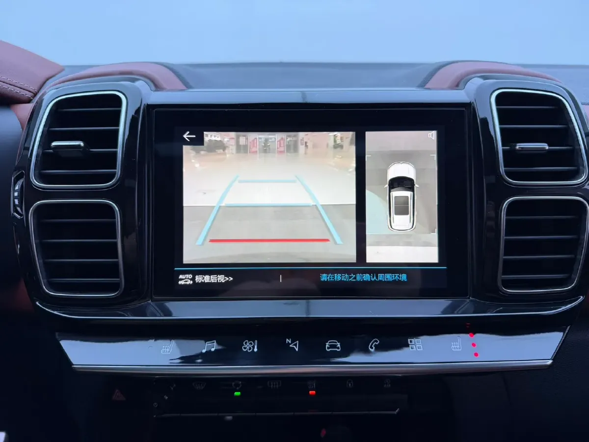 2021 Citroen C5 Aircross 1.8T 211HP L4 8AT,autocango,china used car exporter,china ev exporter,chinese used car exporter,chinese used ev exporter