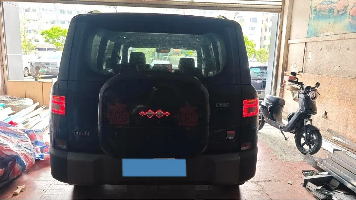 2025 FangChengBao Tai 7 1.5T 156HP L4 E-CVT PHEV,autocango,china used car exporter,china ev exporter,chinese used car exporter,chinese used ev exporter