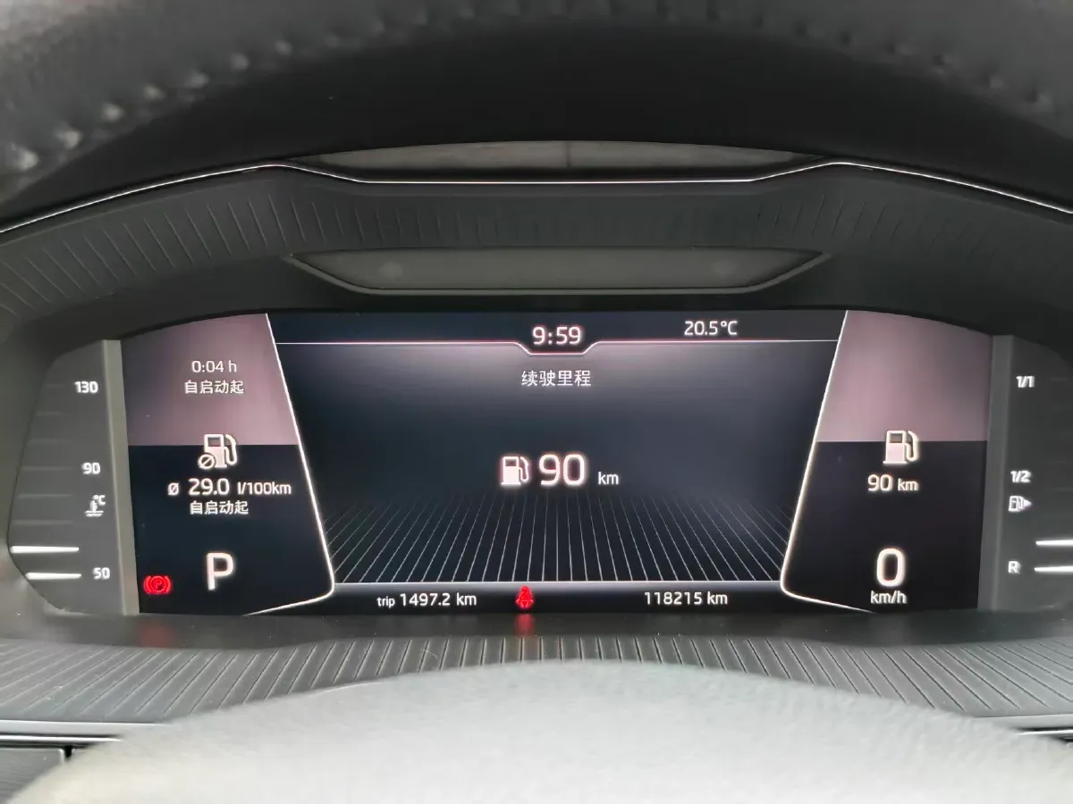 2018 Nissan Terra 2.5L 184HP L4 7AT,autocango,china used car exporter,china ev exporter,chinese used car exporter,chinese used ev exporter