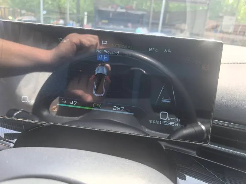 2022 AITO AITO M5 Range Extended 125HP REEV 40KWH,autocango,china used car exporter,china ev exporter,chinese used car exporter,chinese used ev exporter