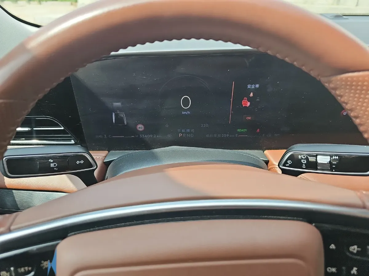 2024 Lincoln Z 2.0T 294HP L4 E-CVT Hybrid,autocango,china used car exporter,china ev exporter,chinese used car exporter,chinese used ev exporter