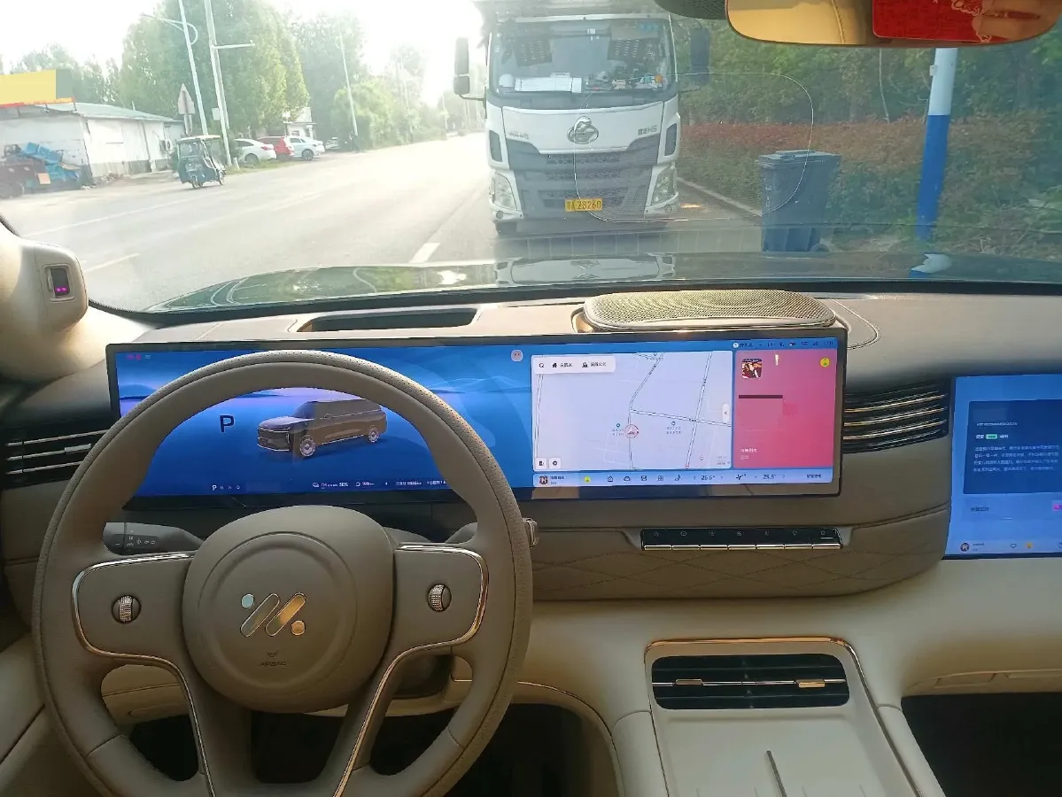 2026 IM LS9 REEV 155HP REEV,autocango,china used car exporter,china ev exporter,chinese used car exporter,chinese used ev exporter