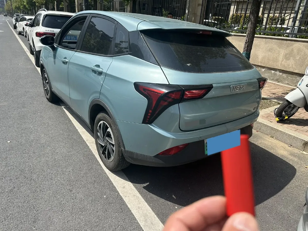 2020 Neta N01 BEV,autocango,china used car exporter,china ev exporter,chinese used car exporter,chinese used ev exporter