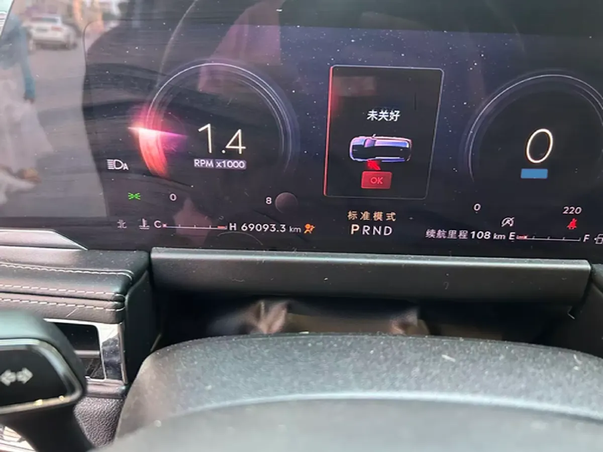 2023 Lincoln Corsair 2.0T 261HP L4 8AT,autocango,china used car exporter,china ev exporter,chinese used car exporter,chinese used ev exporter