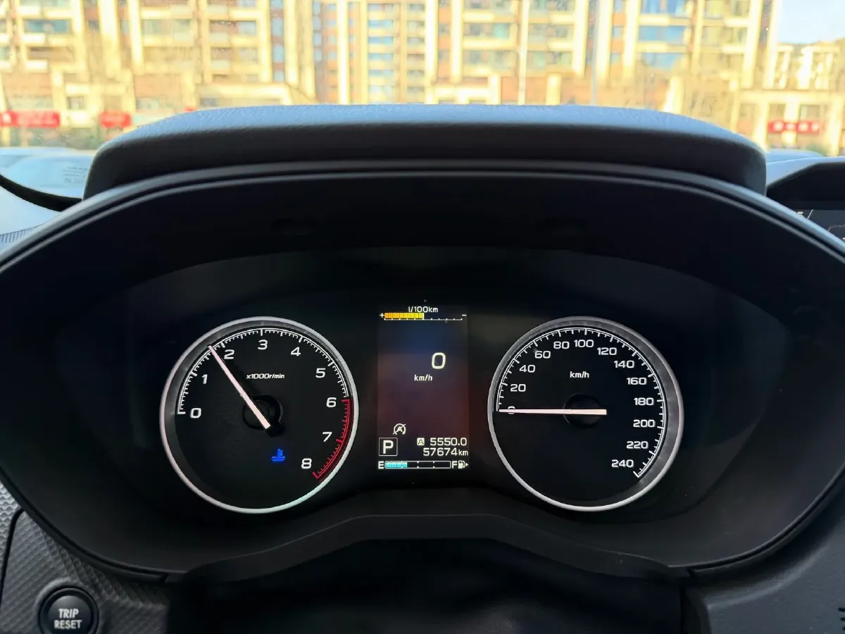 2021 Subaru Forester 2.0L 154HP H4 CVT,autocango,china used car exporter,china ev exporter,chinese used car exporter,chinese used ev exporter