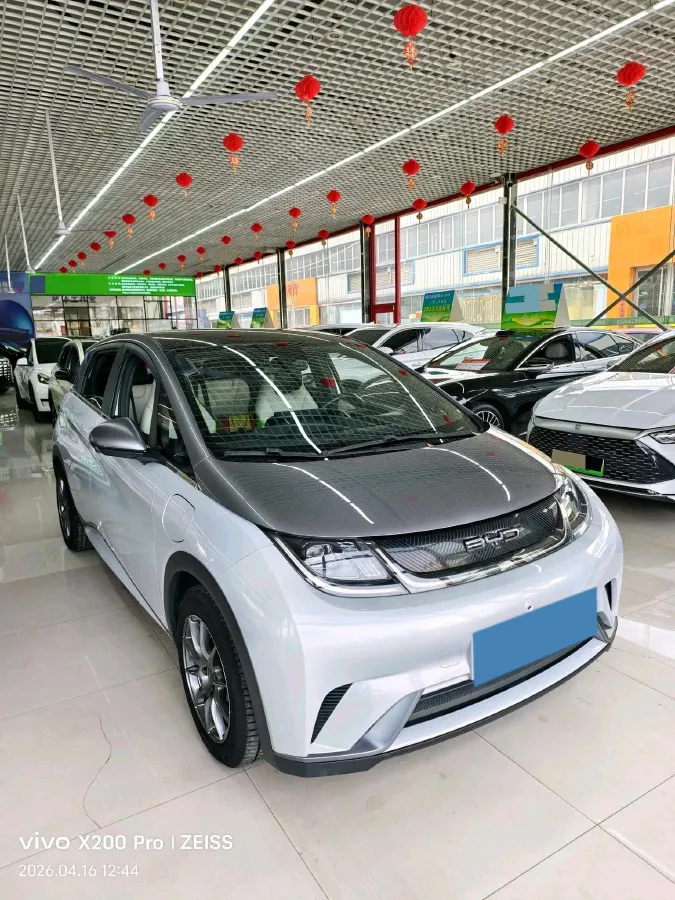 2021 BYD Yuan Pro BEV 50.1KWH,autocango,china used car exporter,china ev exporter,chinese used car exporter,chinese used ev exporter