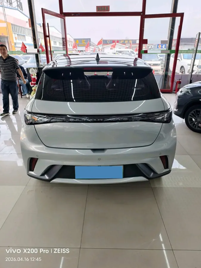 2021 BYD Yuan Pro BEV 50.1KWH,autocango,china used car exporter,china ev exporter,chinese used car exporter,chinese used ev exporter