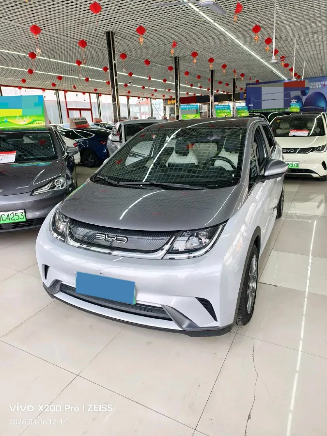 2021 BYD Yuan Pro BEV 50.1KWH,autocango,china used car exporter,china ev exporter,chinese used car exporter,chinese used ev exporter