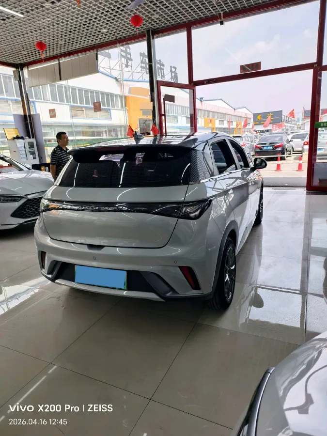 2021 BYD Yuan Pro BEV 50.1KWH,autocango,china used car exporter,china ev exporter,chinese used car exporter,chinese used ev exporter