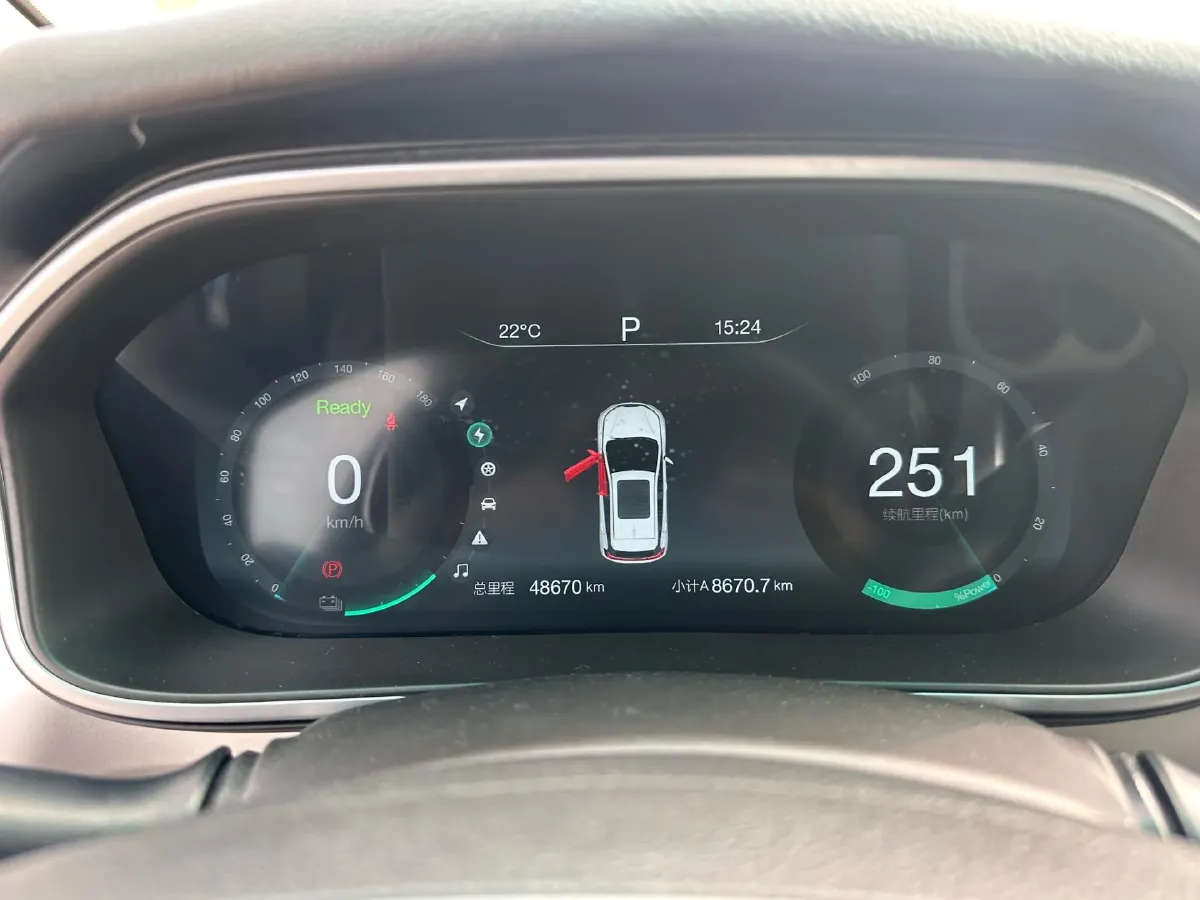 2019 BeiJing Auto EX3 BEV 61KWH,autocango,china used car exporter,china ev exporter,chinese used car exporter,chinese used ev exporter