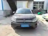 2022 Volkswagen Tharu 1.4T 150HP L4 7DCT