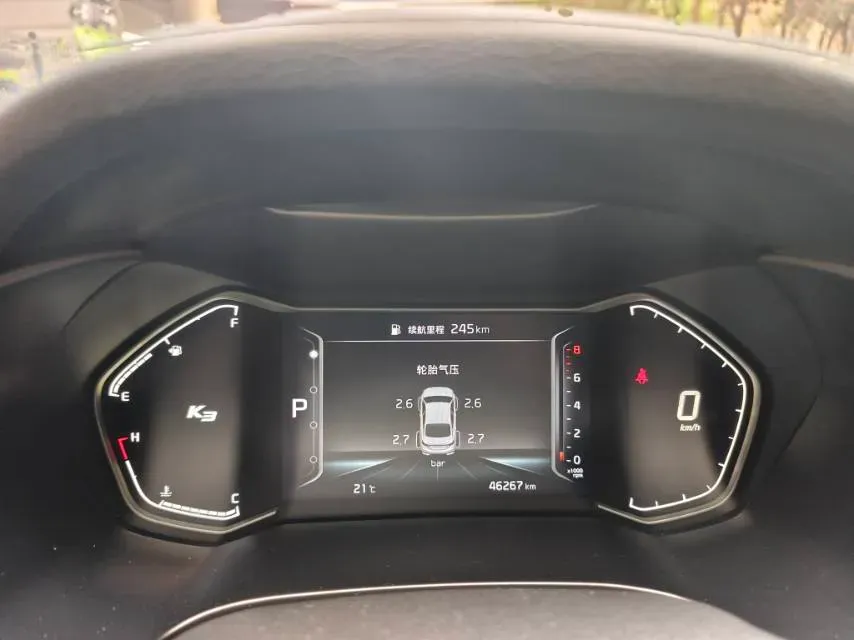 2019 Kia K3 1.5L 115HP L4 CVT,autocango,china used car exporter,china ev exporter,chinese used car exporter,chinese used ev exporter