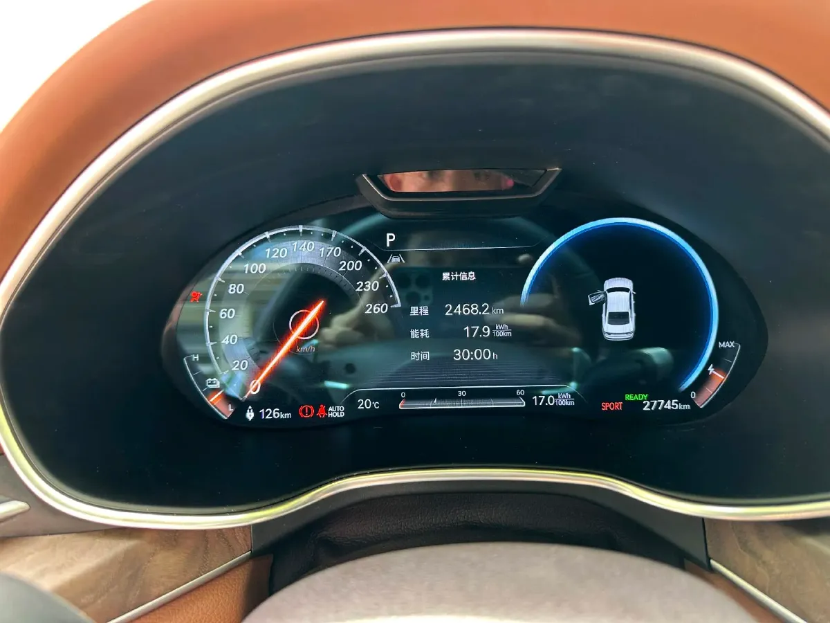 2023 Genesis G80 BEV 86KWH,autocango,china used car exporter,china ev exporter,chinese used car exporter,chinese used ev exporter