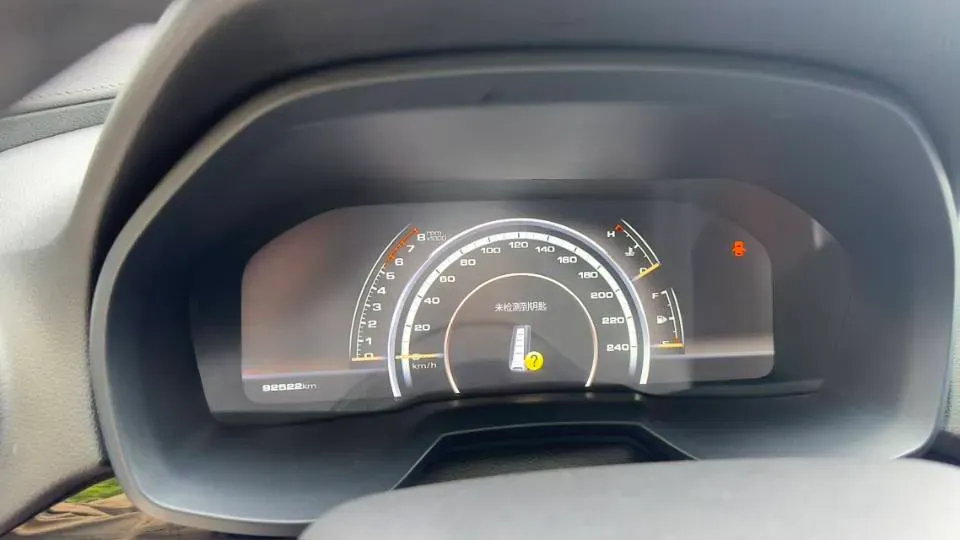 2017 WEY VV7 2.0T 234HP L4 7DCT,autocango,china used car exporter,china ev exporter,chinese used car exporter,chinese used ev exporter