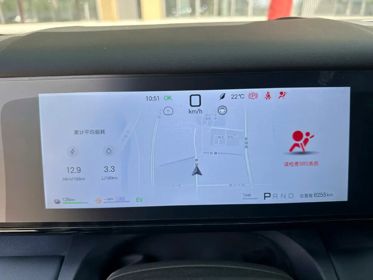 2025 FangChengBao Tai 7 1.5T 156HP L4 E-CVT PHEV,autocango,china used car exporter,china ev exporter,chinese used car exporter,chinese used ev exporter