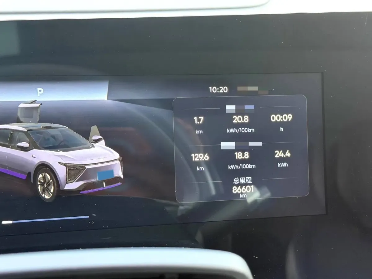 2023 HiPhi Y BEV 76.6KWH,autocango,china used car exporter,china ev exporter,chinese used car exporter,chinese used ev exporter