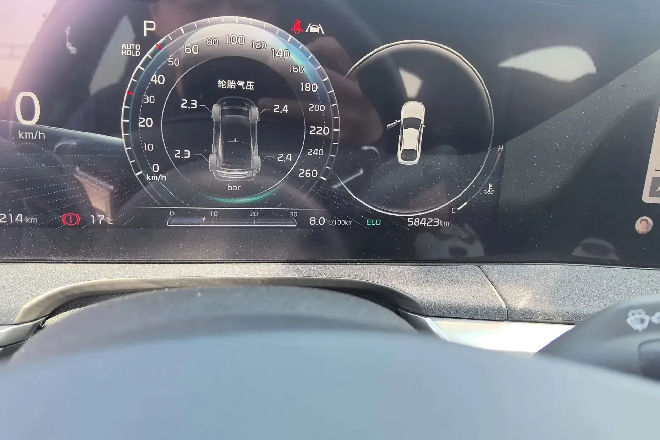 2021 Toyota Camry 2.0L 178HP L4 CVT,autocango,china used car exporter,china ev exporter,chinese used car exporter,chinese used ev exporter