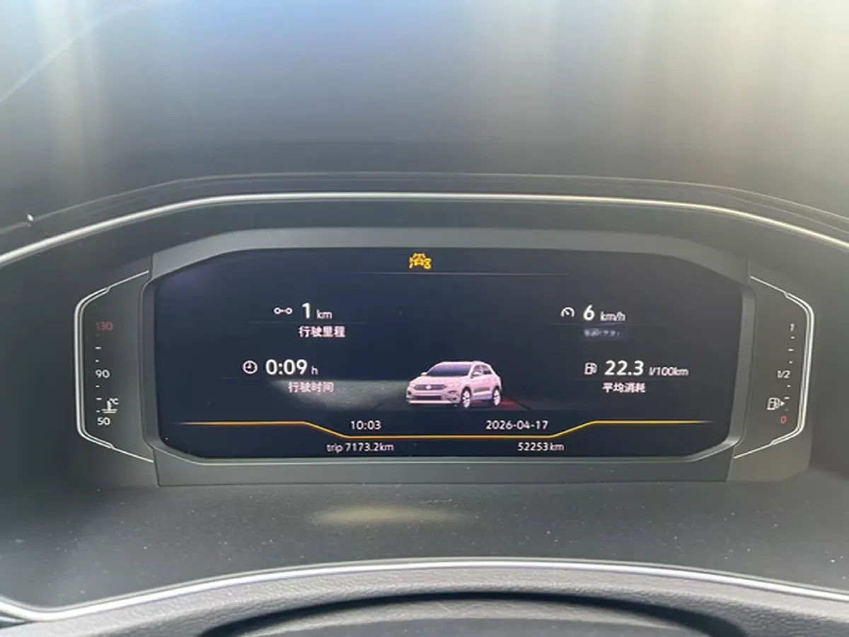 2022 Volkswagen T-Roc 1.4T 150HP L4 7DCT,autocango,china used car exporter,china ev exporter,chinese used car exporter,chinese used ev exporter