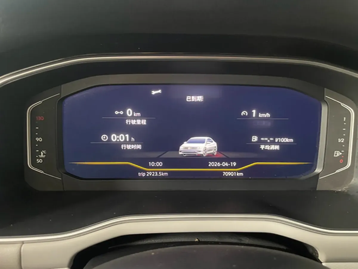 2023 Volkswagen Bora 1.4T 150HP L4 7DCT,autocango,china used car exporter,china ev exporter,chinese used car exporter,chinese used ev exporter