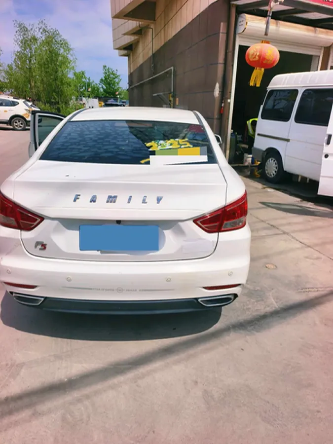 2018 HaiMa Family F5 1.6L 125HP L4 5MT,autocango,china used car exporter,china ev exporter,chinese used car exporter,chinese used ev exporter