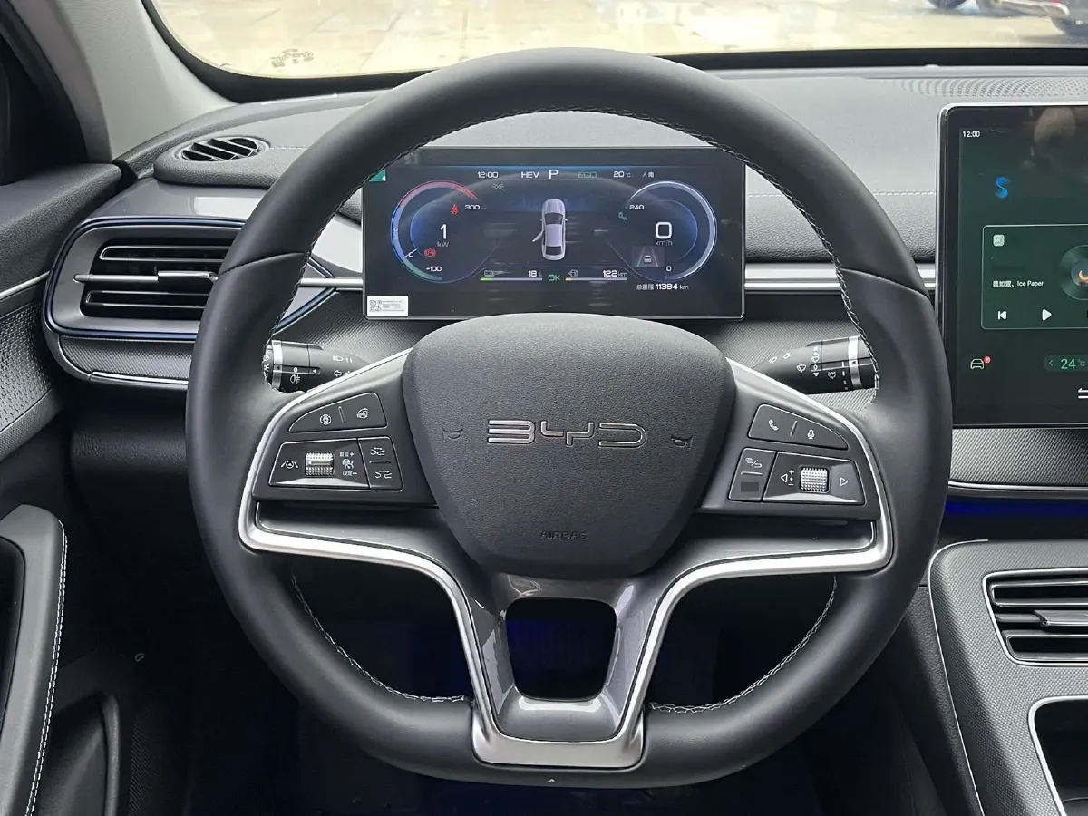 2023 BYD Destroyer 05 1.5L 110HP L4 E-CVT PHEV 18.3KWH,autocango,china used car exporter,china ev exporter,chinese used car exporter,chinese used ev exporter