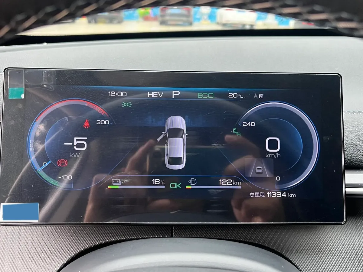 2023 BYD Destroyer 05 1.5L 110HP L4 E-CVT PHEV 18.3KWH,autocango,china used car exporter,china ev exporter,chinese used car exporter,chinese used ev exporter