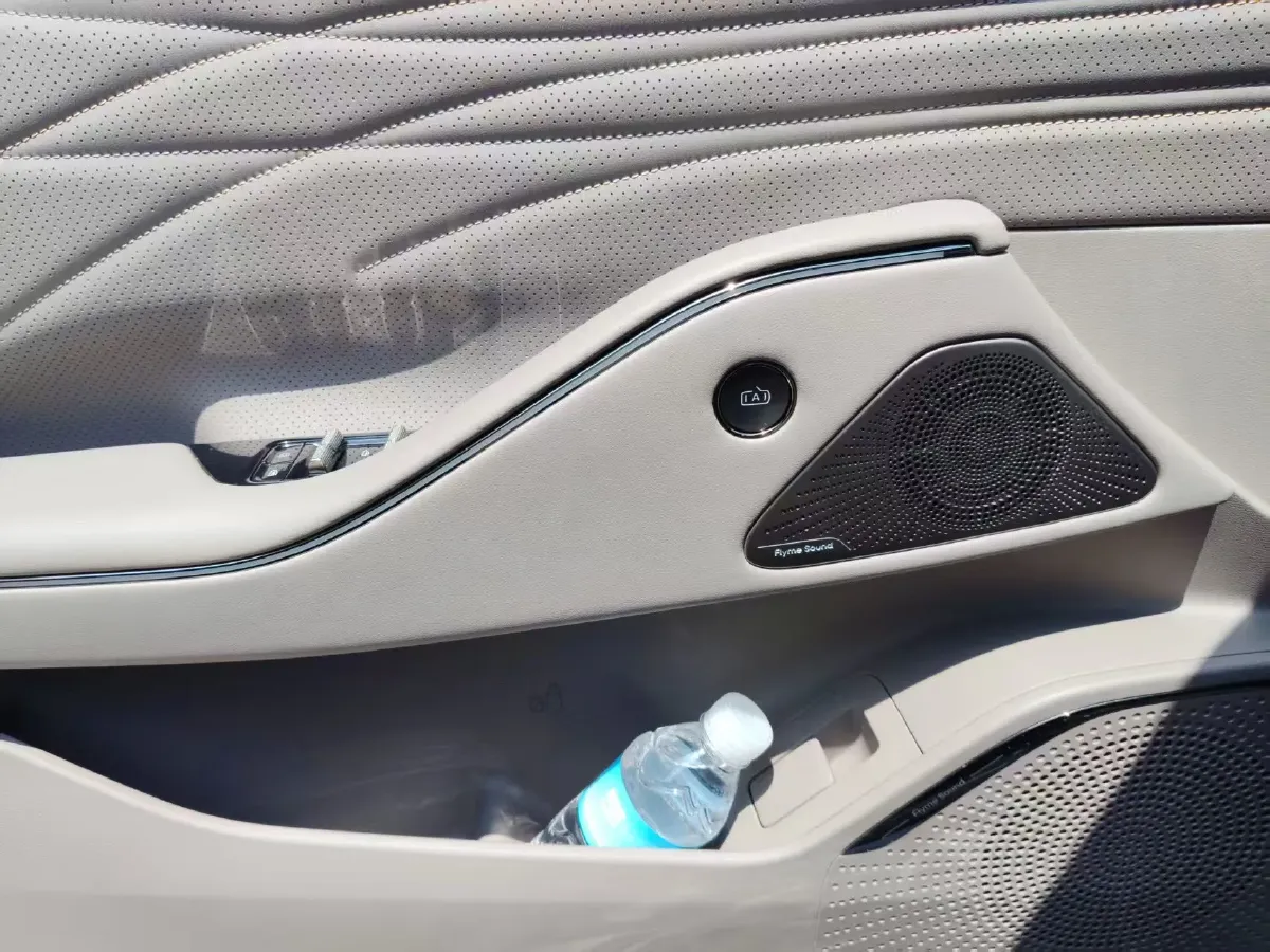 2025 Geely Galaxy Starshine 8 1.5T 163HP L4 3DHT PHEV 27.69KWH,autocango,china used car exporter,china ev exporter,chinese used car exporter,chinese used ev exporter