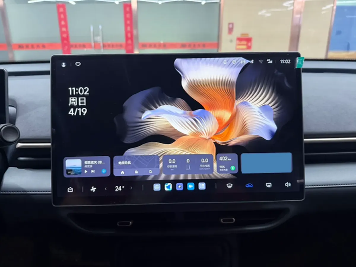 2025 ARCFOX T1 BEV,autocango,china used car exporter,china ev exporter,chinese used car exporter,chinese used ev exporter