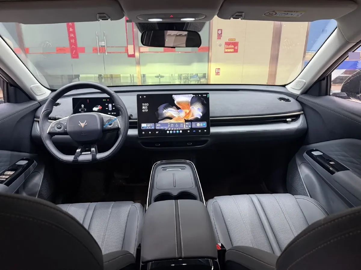 2025 ARCFOX T1 BEV,autocango,china used car exporter,china ev exporter,chinese used car exporter,chinese used ev exporter