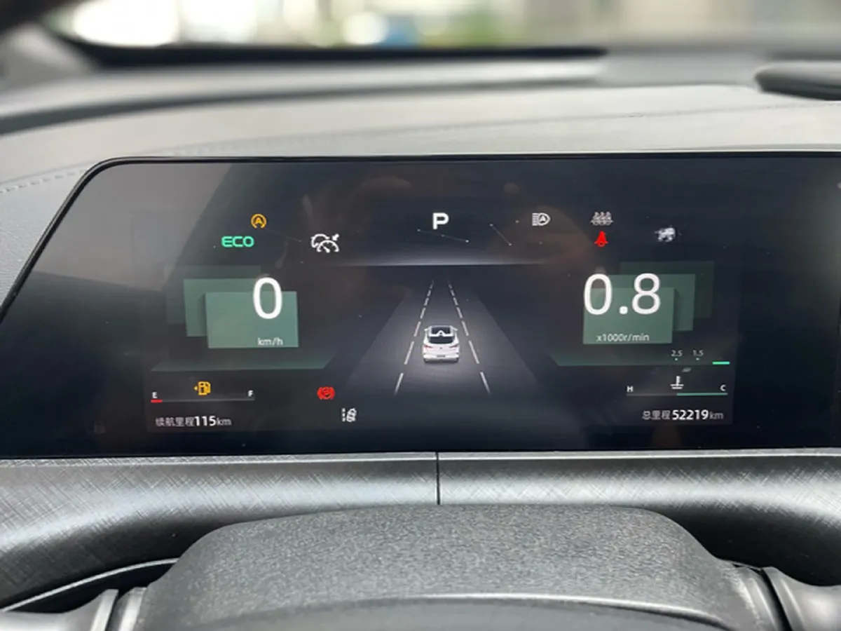 2022 ChangAn UNI-T 1.5T 188HP L4 7DCT,autocango,china used car exporter,china ev exporter,chinese used car exporter,chinese used ev exporter