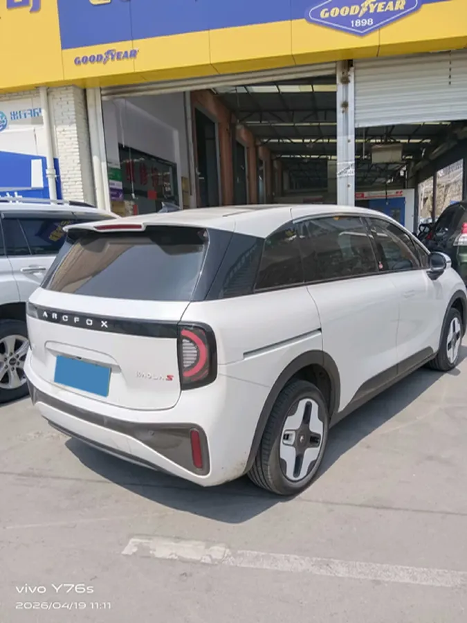 2024 ARCFOX KAOLA S BEV 58.8KWH,autocango,china used car exporter,china ev exporter,chinese used car exporter,chinese used ev exporter