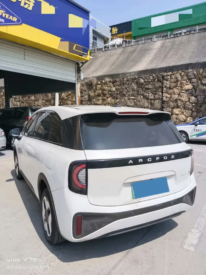 2024 ARCFOX KAOLA S BEV 58.8KWH,autocango,china used car exporter,china ev exporter,chinese used car exporter,chinese used ev exporter