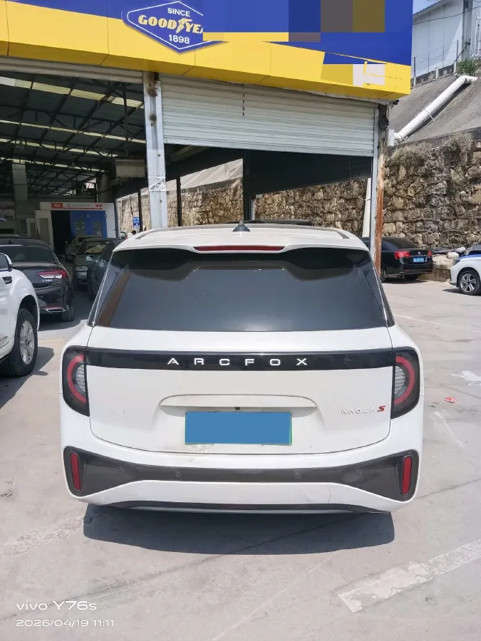 2024 ARCFOX KAOLA S BEV 58.8KWH,autocango,china used car exporter,china ev exporter,chinese used car exporter,chinese used ev exporter