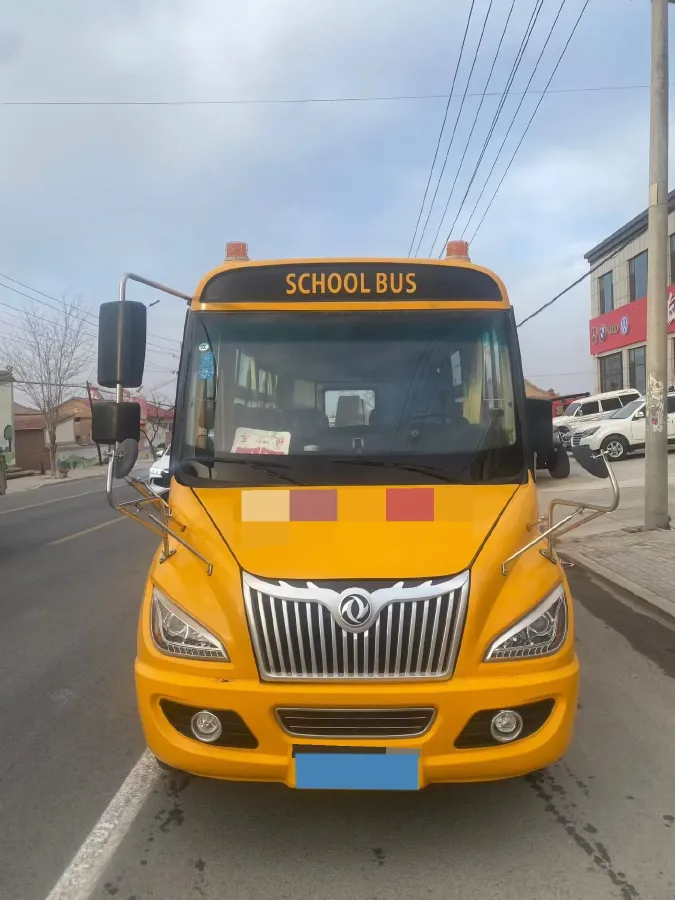 2007 Citroen Elysee 1.4L 75HP L4 5MT,autocango,china used car exporter,china ev exporter,chinese used car exporter,chinese used ev exporter