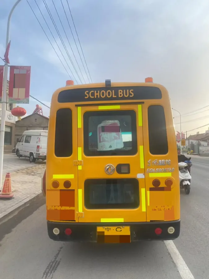 2007 Citroen Elysee 1.4L 75HP L4 5MT,autocango,china used car exporter,china ev exporter,chinese used car exporter,chinese used ev exporter