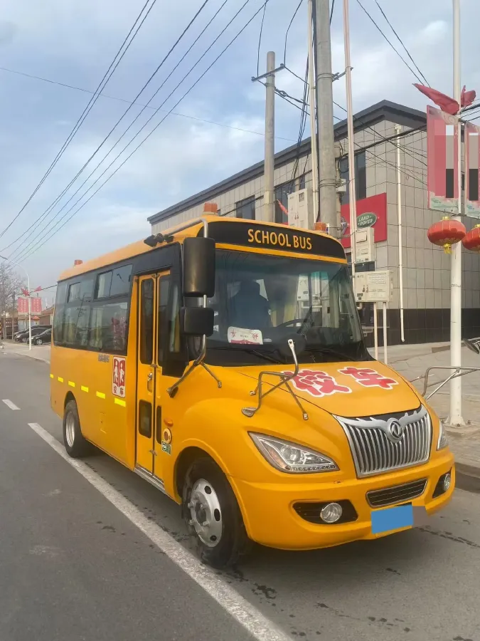 2007 Citroen Elysee 1.4L 75HP L4 5MT,autocango,china used car exporter,china ev exporter,chinese used car exporter,chinese used ev exporter