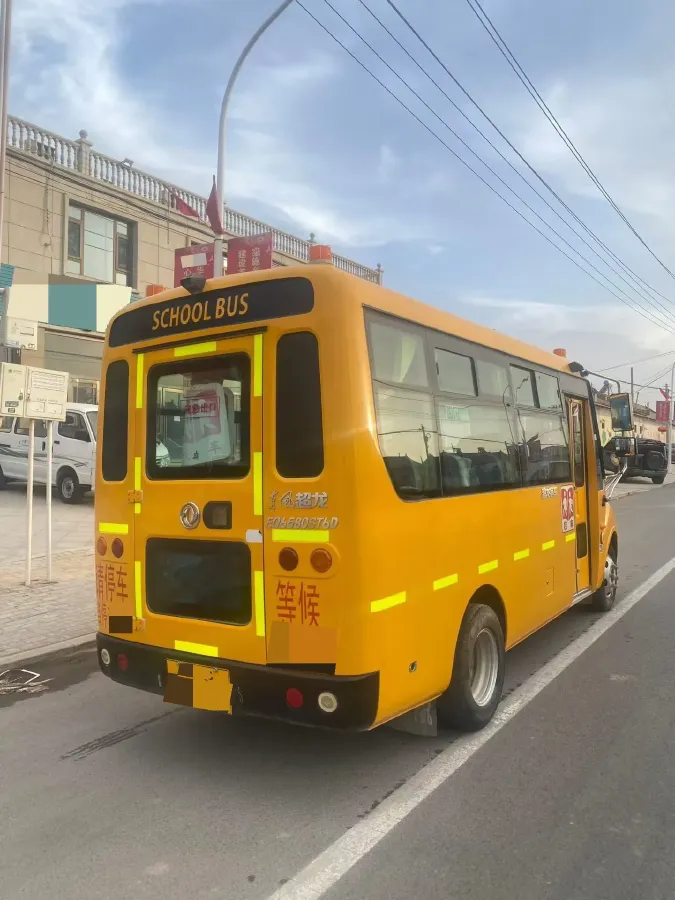 2007 Citroen Elysee 1.4L 75HP L4 5MT,autocango,china used car exporter,china ev exporter,chinese used car exporter,chinese used ev exporter