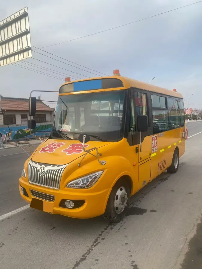 2007 Citroen Elysee 1.4L 75HP L4 5MT,autocango,china used car exporter,china ev exporter,chinese used car exporter,chinese used ev exporter